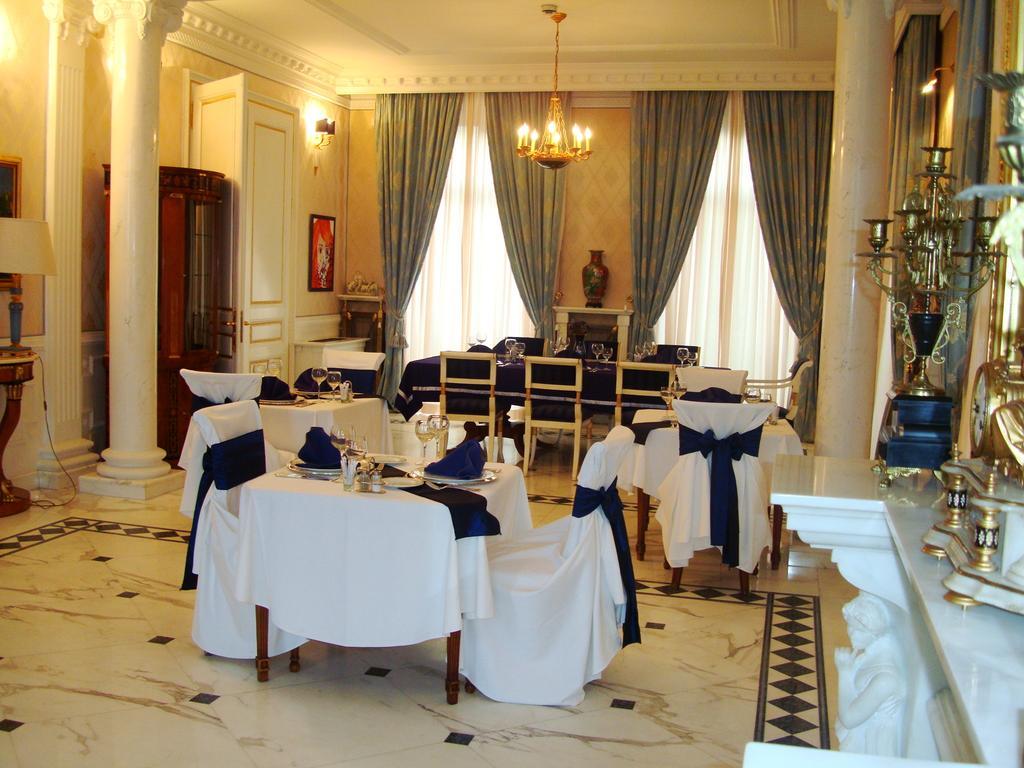 Villa Jelena Belgrád Kültér fotó